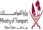 وزارة المواصلات